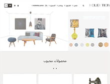 Tablet Screenshot of kolektion.com